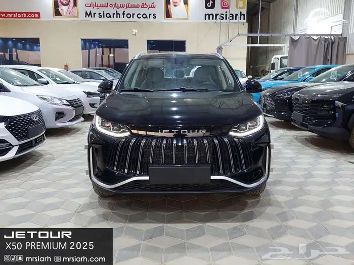 جيتور x50 اعلي فئه 2026 بريميوم 0