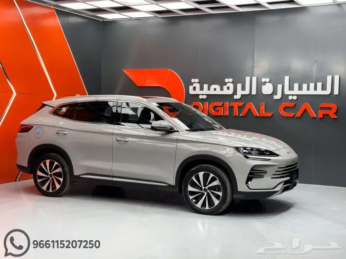 BYD Premium سونج بلس 2026 توصيل لجميع انحاء المملكه 1