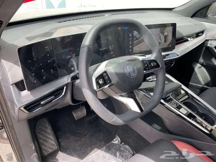 ام جي 1 فل كامل موديل 2024 7