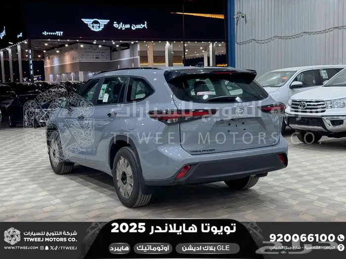 هايلاندر دبل بلاك اديشن رصاصي هايبرد 2025 اقل سعر كاش وبنوك 17