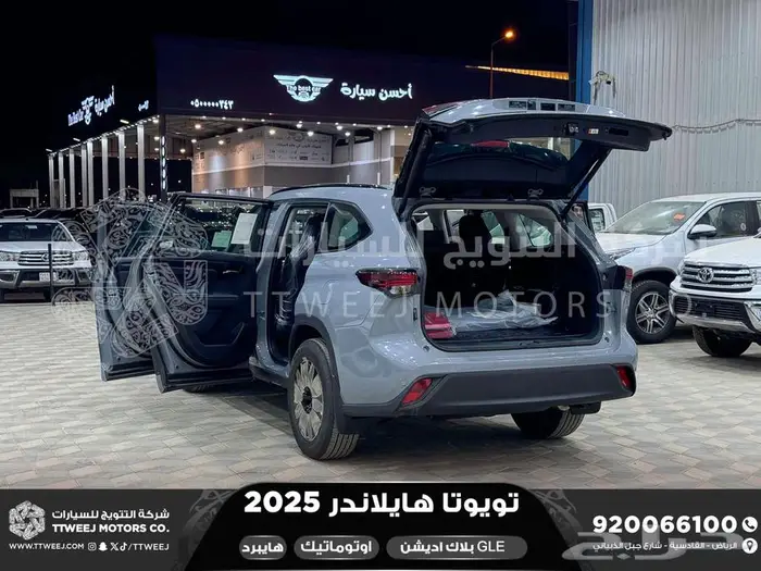 هايلاندر دبل بلاك اديشن رصاصي هايبرد 2025 اقل سعر كاش وبنوك 28