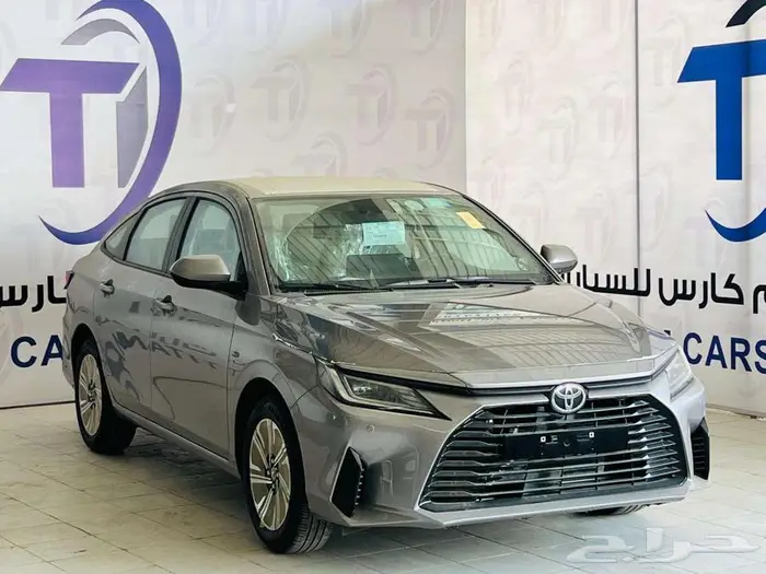 يارس 1.3 y بلس 2026 0