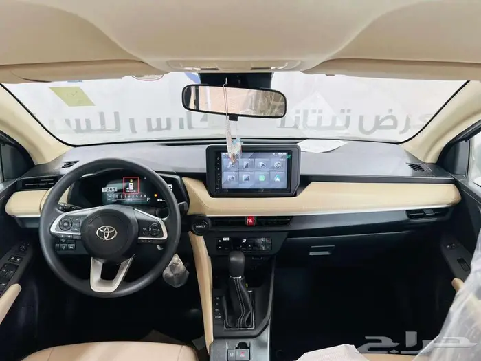 يارس 1.3 y بلس 2026 6