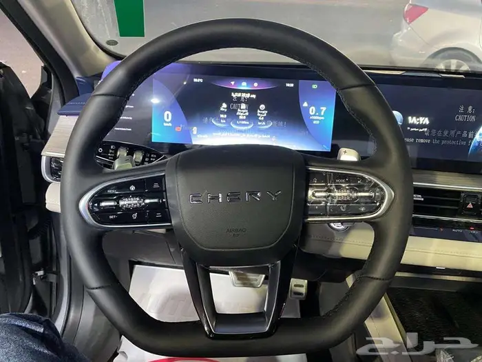 شيري اريزو 8 كمفورت 2025 عروض نهاية العام مع أوتو وان 30