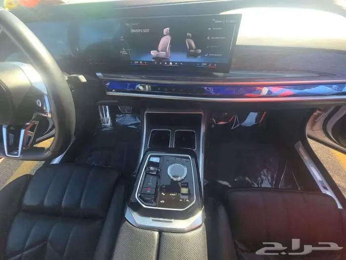 2023 BMW 7 Series 740I 5