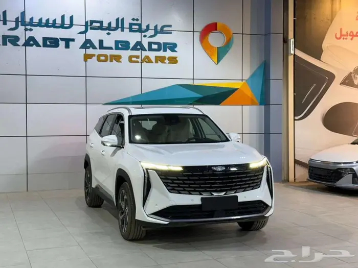 جيلي ستار راي 2.0 تيربو فل GF موديل 2024 2