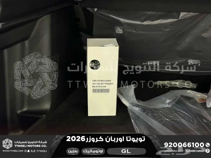 تويوتا اوربان ستاندر فضي بنزين 2026 افضل العروض والأقساط 7