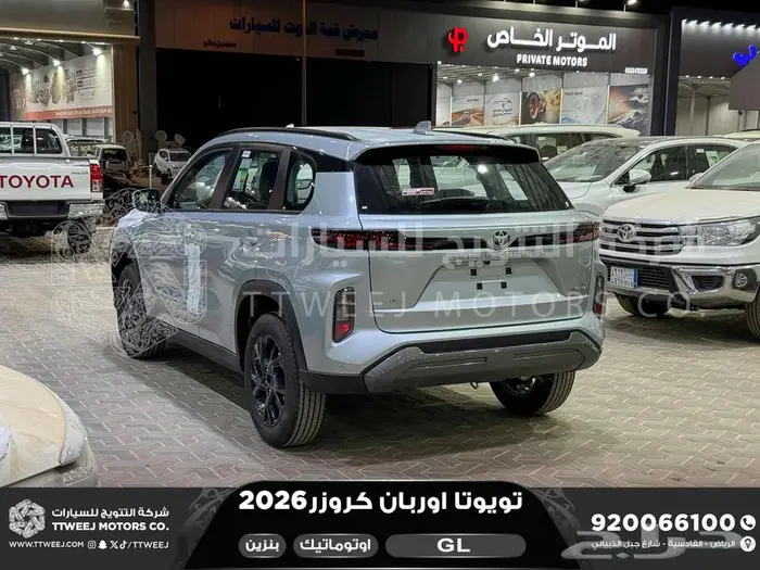 تويوتا اوربان ستاندر فضي بنزين 2026 افضل العروض والأقساط 37