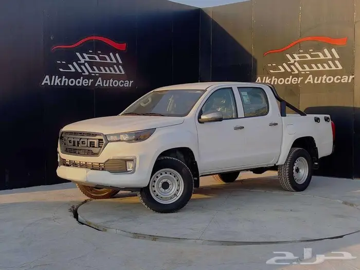 فوتون تونلاند غمارتين بدون دبل 2025 2