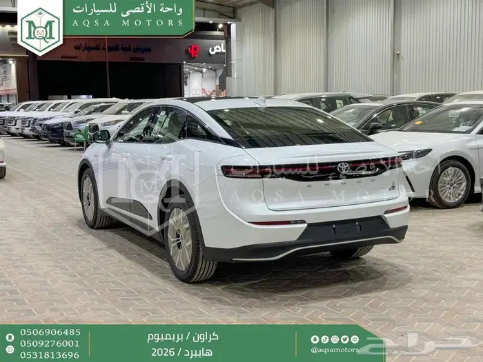 تويوتا كراون بريميوم ابيض هايبرد 2026 خصم خاص 30