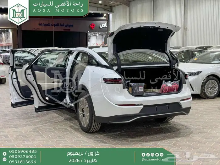 تويوتا كراون بريميوم ابيض هايبرد 2026 خصم خاص 36