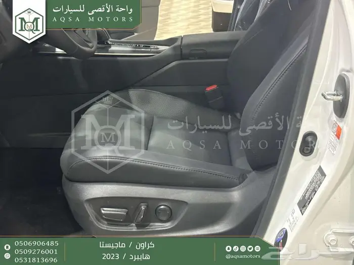 تويوتا كراون ماجيستا فل ابيض هايبرد 2023 اقل سعر بالسوق 11