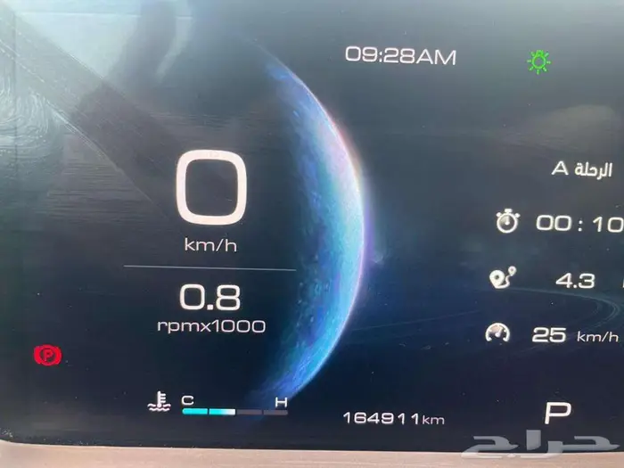 هافال أتش 6 2022 Haval H6 11