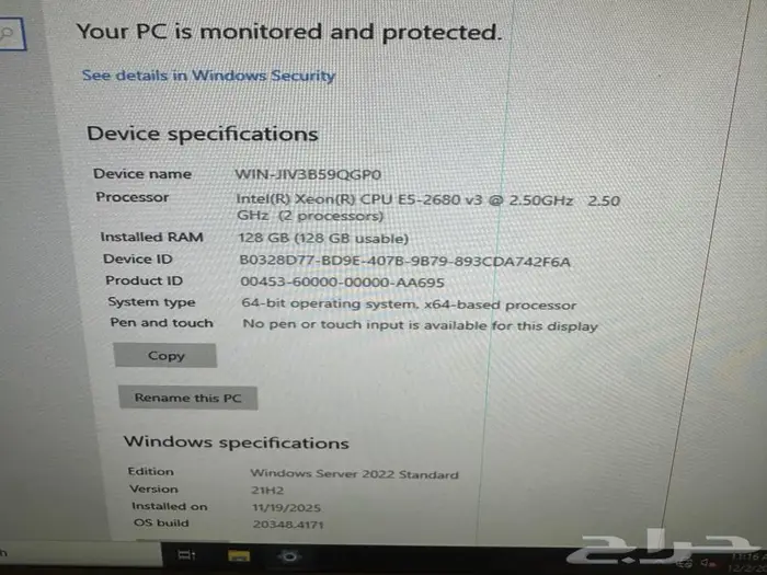 سيرفرات نوكيا مستخدمة بأسعار حرق 14