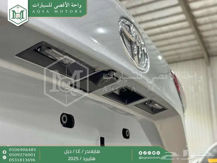 تويوتا هايلاندر ستاندر دبل فضي هايبرد 2025 اقل سعر بالسوق 8