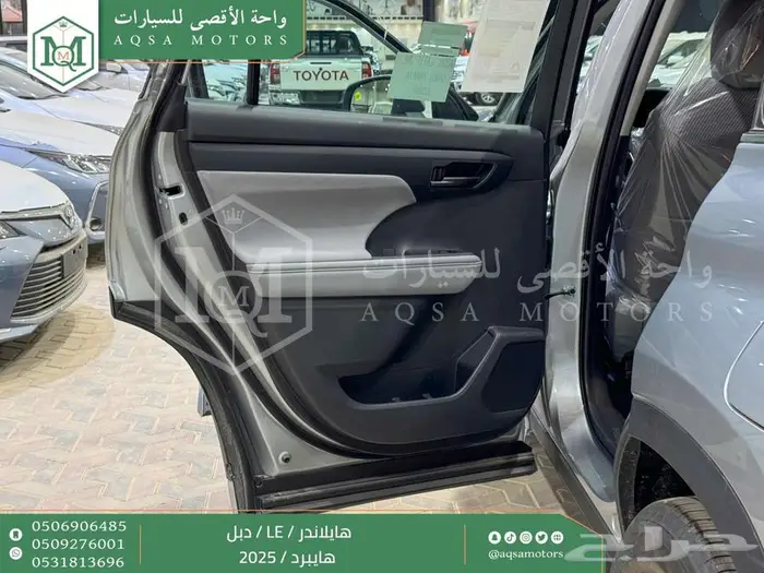 تويوتا هايلاندر ستاندر دبل فضي هايبرد 2025 اقل سعر بالسوق 22