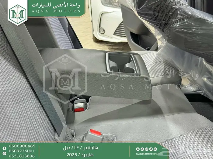 تويوتا هايلاندر ستاندر دبل فضي هايبرد 2025 اقل سعر بالسوق 39