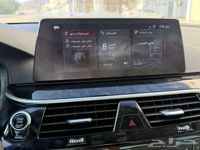 بي أم دبليو الفئة الخامسة 530i 2017 15