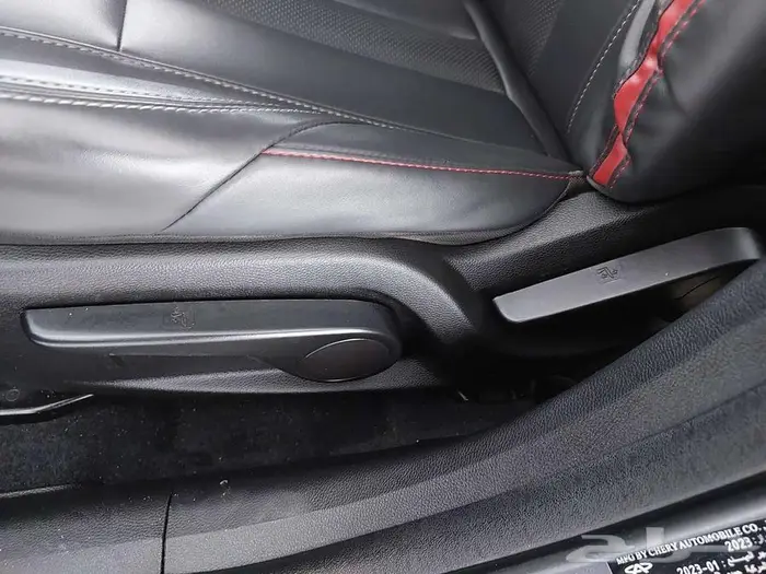 شيري اريزو 6 برو Comfort 2023 6