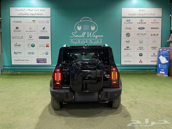 جيتور T2 لاكجيري بلس 2026 9