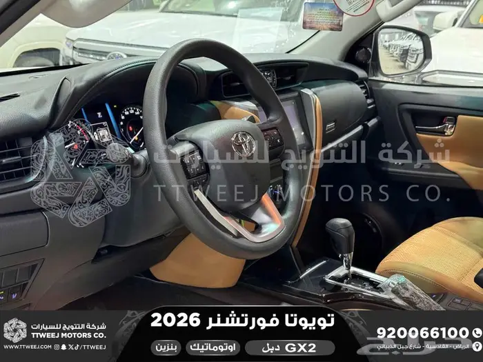تويوتا فورتشنر دبل 4 سلندر ابيض بنزين 2026 اقل سعر كاش وبنوك 15