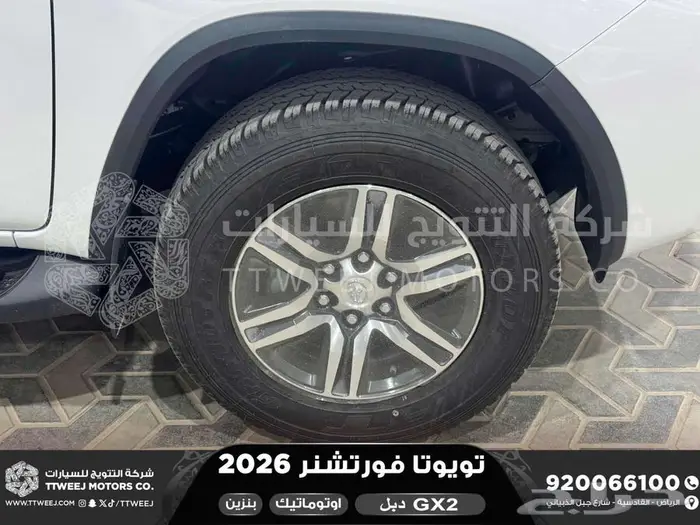 تويوتا فورتشنر دبل 4 سلندر ابيض بنزين 2026 اقل سعر كاش وبنوك 22
