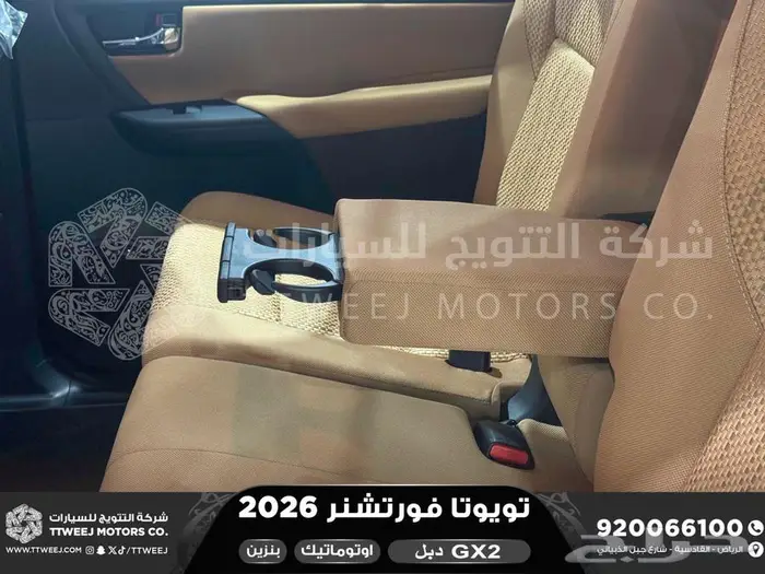 تويوتا فورتشنر دبل 4 سلندر ابيض بنزين 2026 اقل سعر كاش وبنوك 36