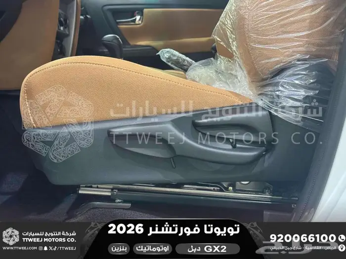 تويوتا فورتشنر دبل 4 سلندر ابيض بنزين 2026 اقل سعر كاش وبنوك 37