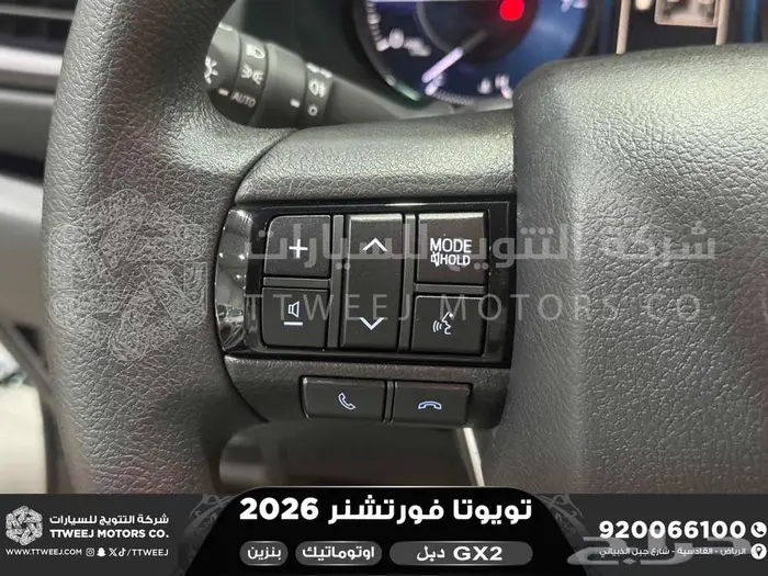 تويوتا فورتشنر دبل 4 سلندر ابيض بنزين 2026 اقل سعر كاش وبنوك 31