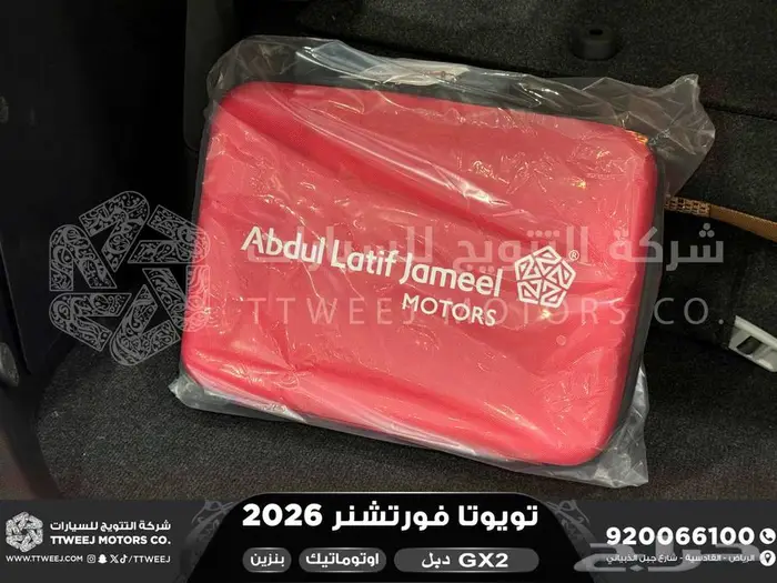 تويوتا فورتشنر دبل 4 سلندر ابيض بنزين 2026 اقل سعر كاش وبنوك 39