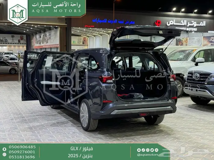 تويوتا فيلوز رمادي بنزين 2025 اقل سعر بالسوق 38