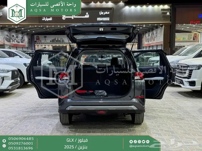 تويوتا فيلوز رمادي بنزين 2025 اقل سعر بالسوق 40