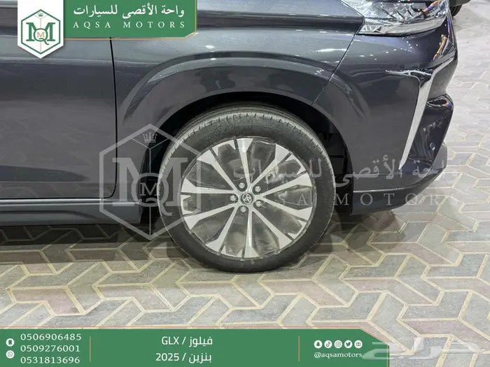 تويوتا فيلوز رمادي بنزين 2025 اقل سعر بالسوق 37