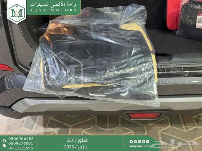 تويوتا فيلوز رمادي بنزين 2025 اقل سعر بالسوق 41