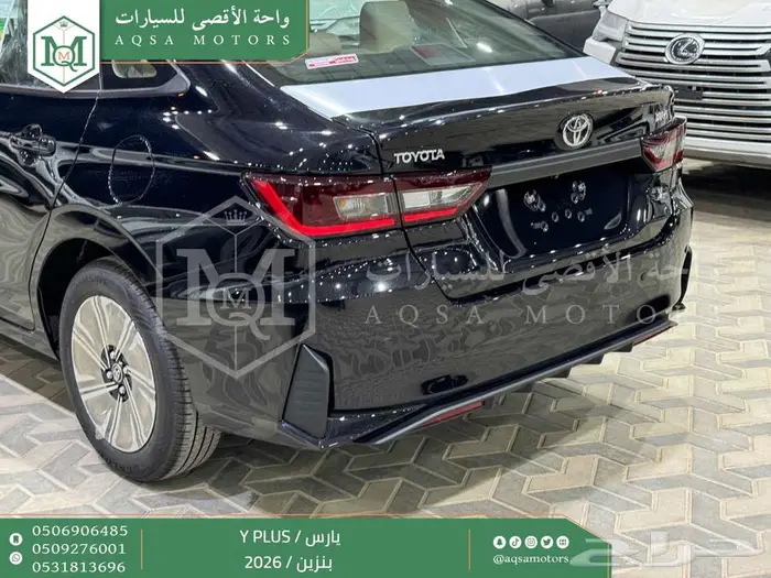 تويوتا يارس نص فل اسود بنزين 2026 اقل سعر 30