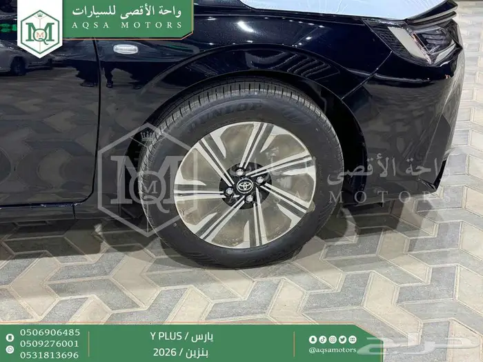 تويوتا يارس نص فل اسود بنزين 2026 اقل سعر 36