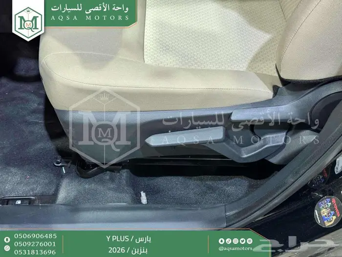 تويوتا يارس نص فل اسود بنزين 2026 اقل سعر 40