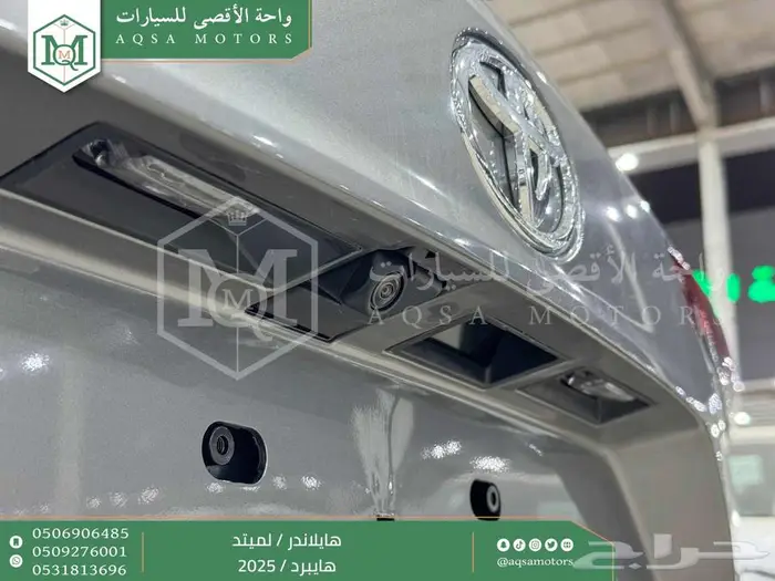 تويوتا هايلاندر لميتد فل رمادي هايبرد2025 اقل سعر 10