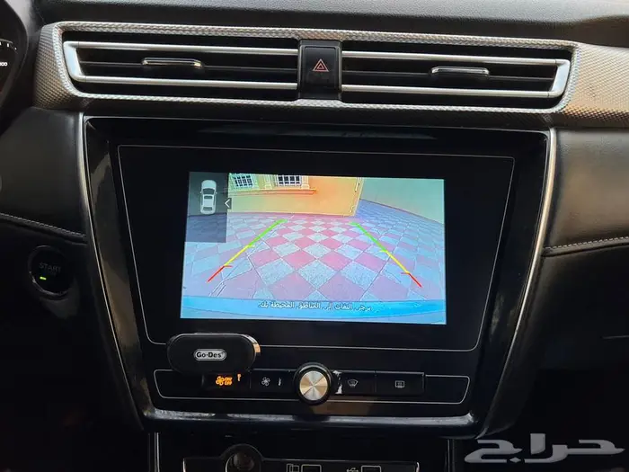 للبيع MG5 موديل 2022 نظيفه 33