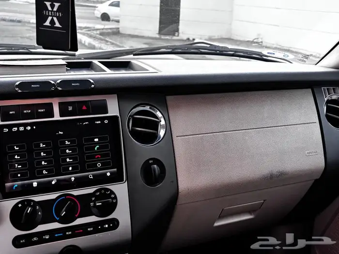 اكسبديشن وكاله شرط من الصدام إلى الصدام 10