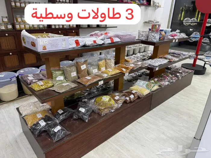 للتقبيل تأسيس وديكور محامص بن ومسكرات 8