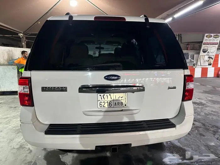 فورد أكسبيدشن 210 0