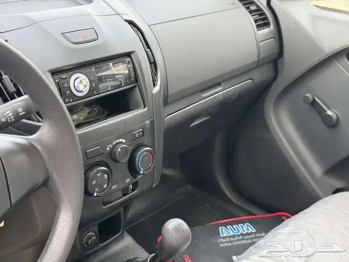 ديماكس غماره وغمارتين ستاندرد 2026 للشركات 20