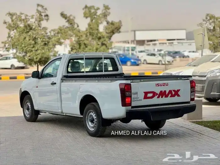 ديماكس غماره وغمارتين ستاندرد 2026 للشركات 5