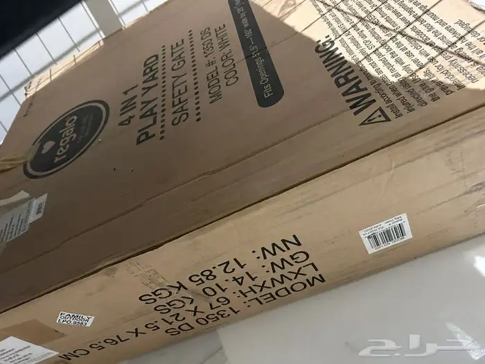 سياج لحماية الأطفال 1