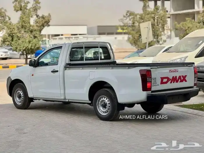 ديماكس غماره وغمارتين ستاندرد 2026 للشركات 4