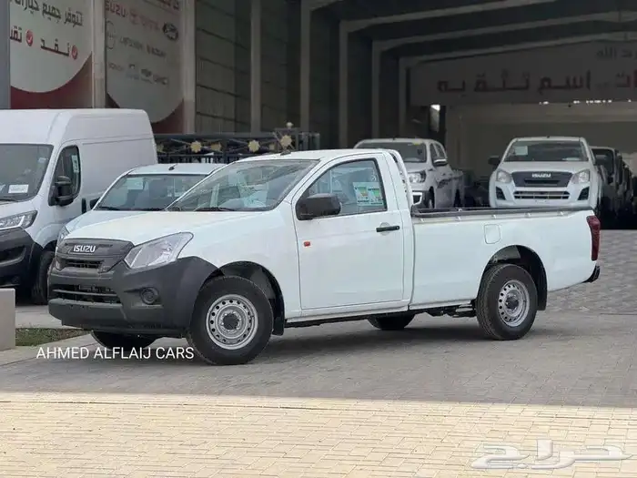 ديماكس غماره وغمارتين ستاندرد 2026 للشركات 6