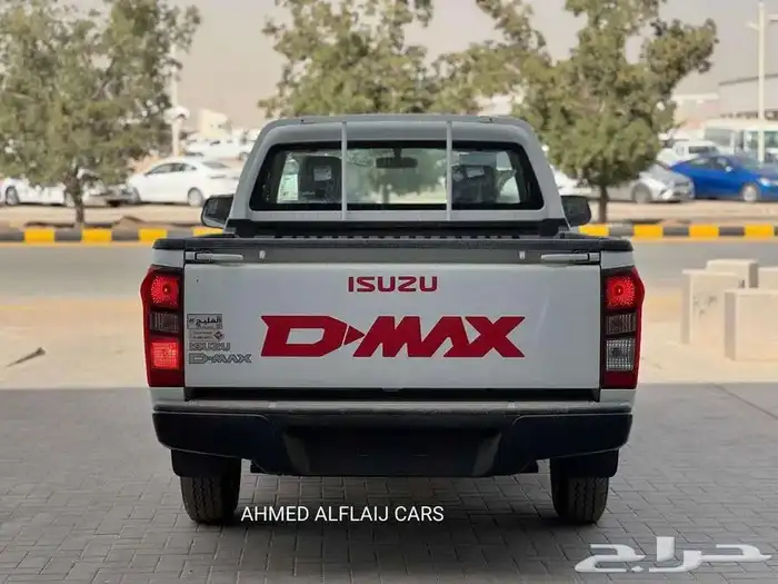 ديماكس غماره وغمارتين ستاندرد 2026 للشركات 9