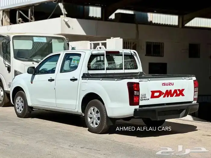 ديماكس غماره وغمارتين ستاندرد 2026 للشركات 14