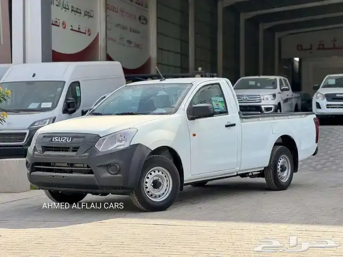 ديماكس غماره وغمارتين ستاندرد 2026 للشركات 3